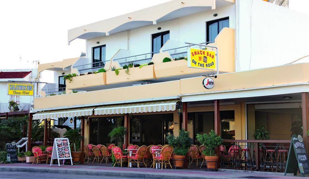 Kalathos Sun Hotel Ngoại thất bức ảnh